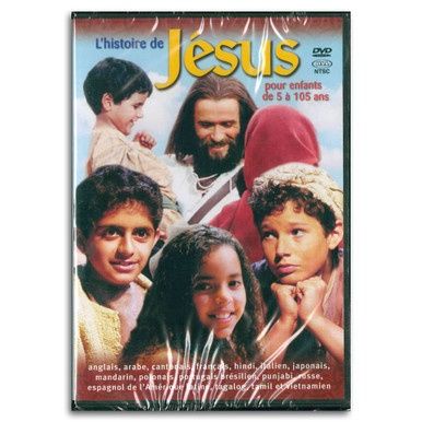 L'histoire de Jésus pour enfants de 5 à 105 ans