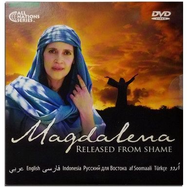 Magdalena: Released From Shame (Middle Eastern Languages)