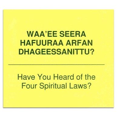 Have You Heard of the Four Spiritual Laws? - Oromo (Central)/English