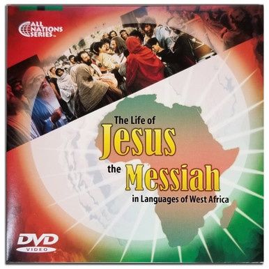 JESUS Film (West Africa)