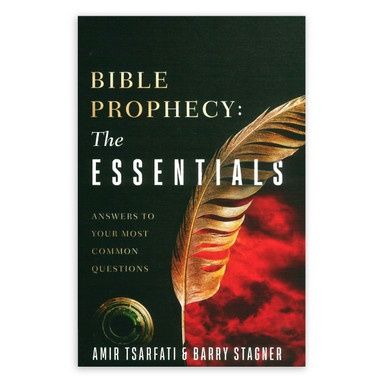 Bible Prophecy: The Essentials