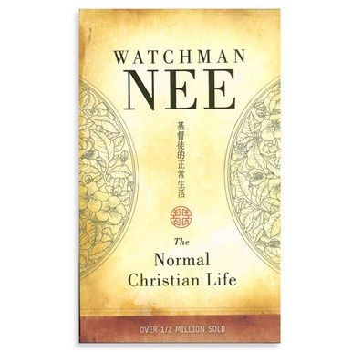 The Normal Christian Life (1977)