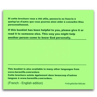 Knowing God Personally - French/English PDF