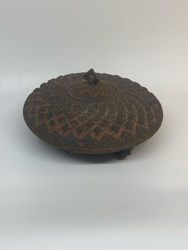 Studio Pottery Wood Fired Lidded Vessel