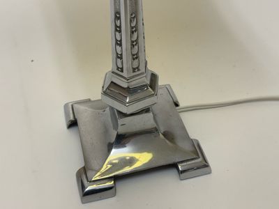 Art Deco Style Glass Shade Lamp