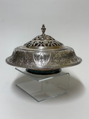 Wilcox International Silver Plate Flower Arranger Center Piece