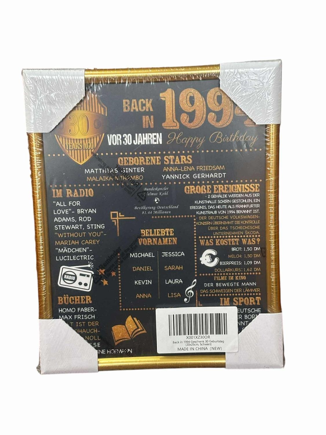 Złota ramka na zdjęcie