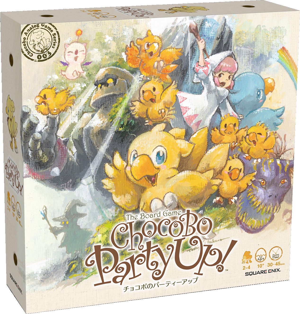 BG Chocobo Party Up