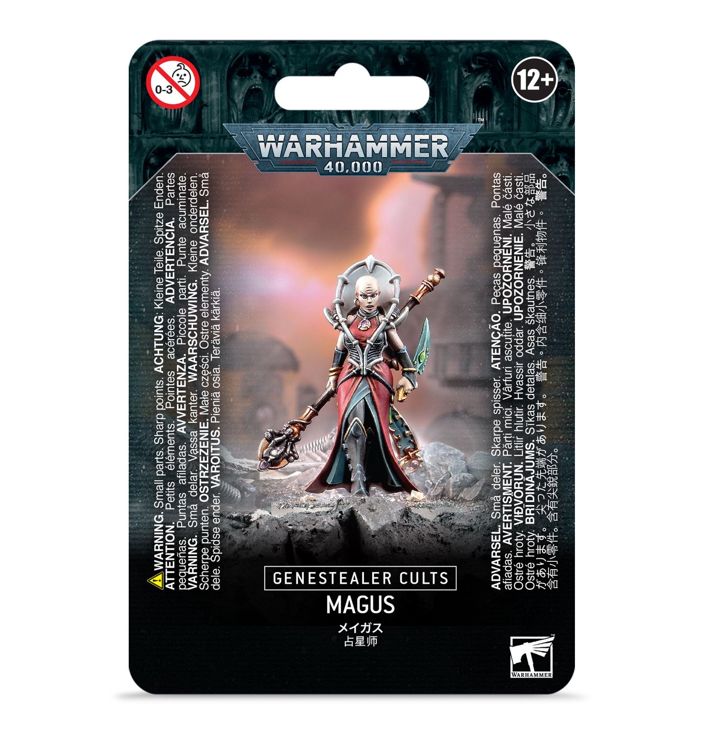 51-47 Genestealer Cults: Magus