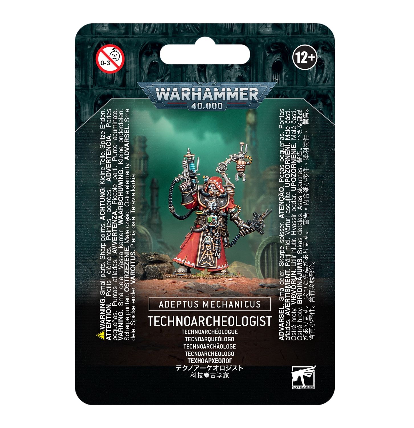 59-30 Ad. Mech: Technoarchaeologist