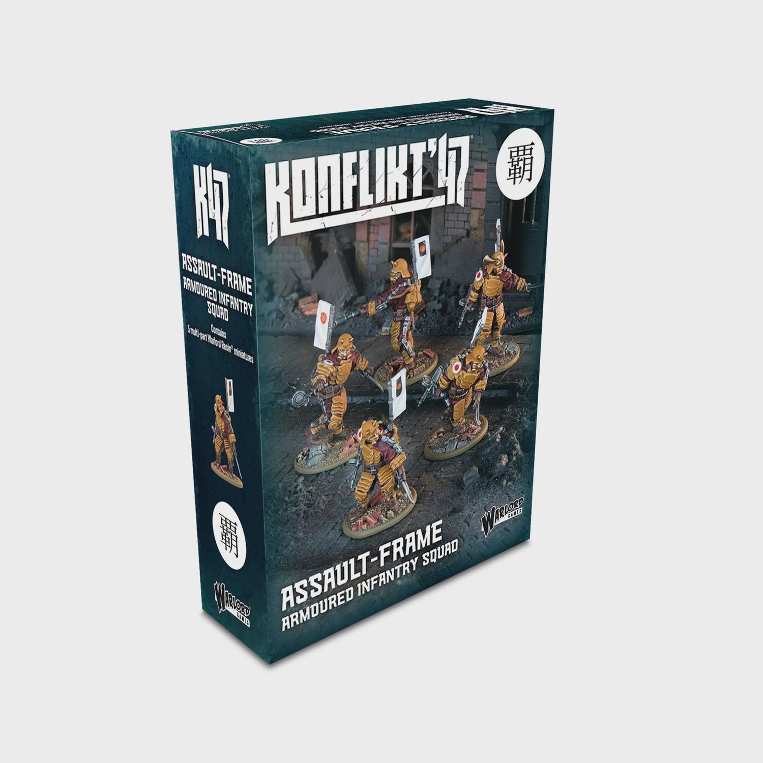 Konflict'47 Assault-Frame Armoured Infantry Squad
