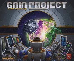 BG Gaia Project