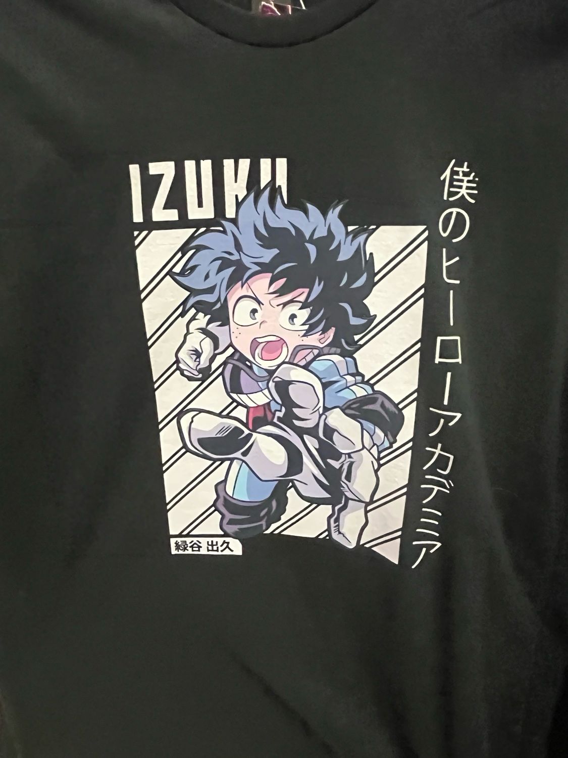 Izuku My Hero Academia Tee