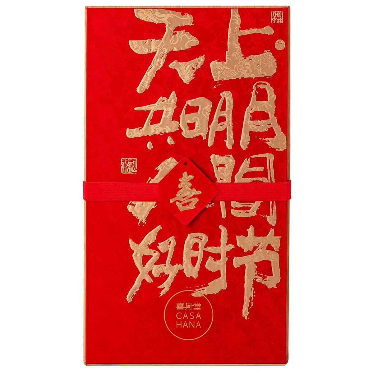 Casahana Seasons Greeting Mooncake 680g