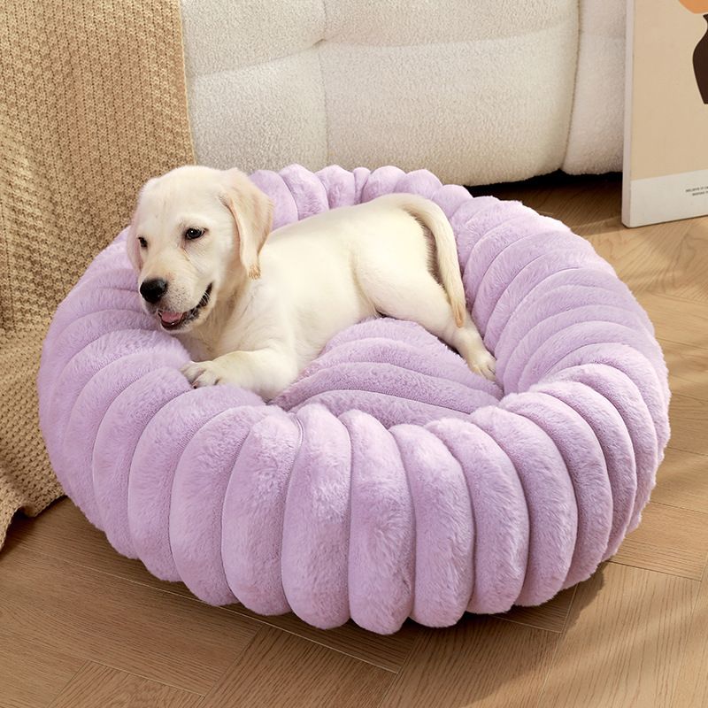 Purple Plush Pet Bed - 40cm Round Dog &amp; Cat Mat, Cozy PP Cotton Filled, Comfortable Pet Supplies