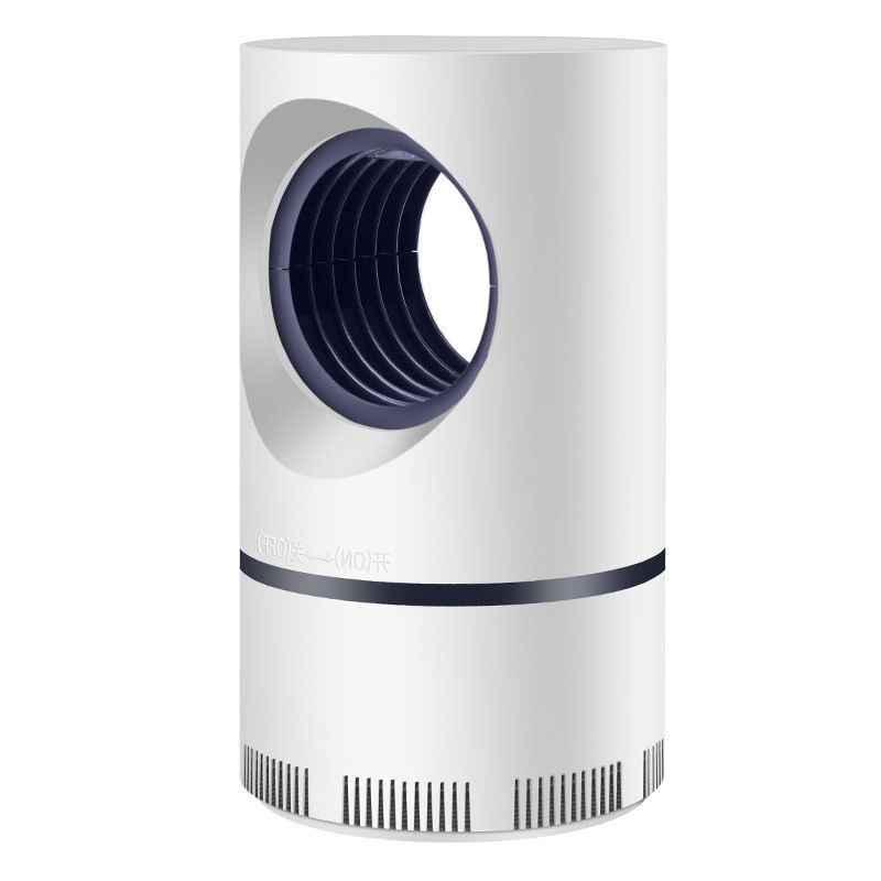 2-Pack Silent UV LED Mosquito Killer Lamp - Indoor Physical Insect Trap &amp; Fly Catcher with USB Power for Home