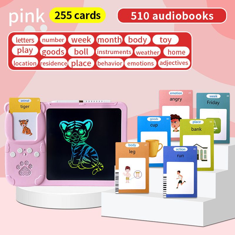 Pink (255 cards, pure English) Kids Interactive Early Education Toy: Combination Card Reader &amp; LCD Drawing Board for Toddlers