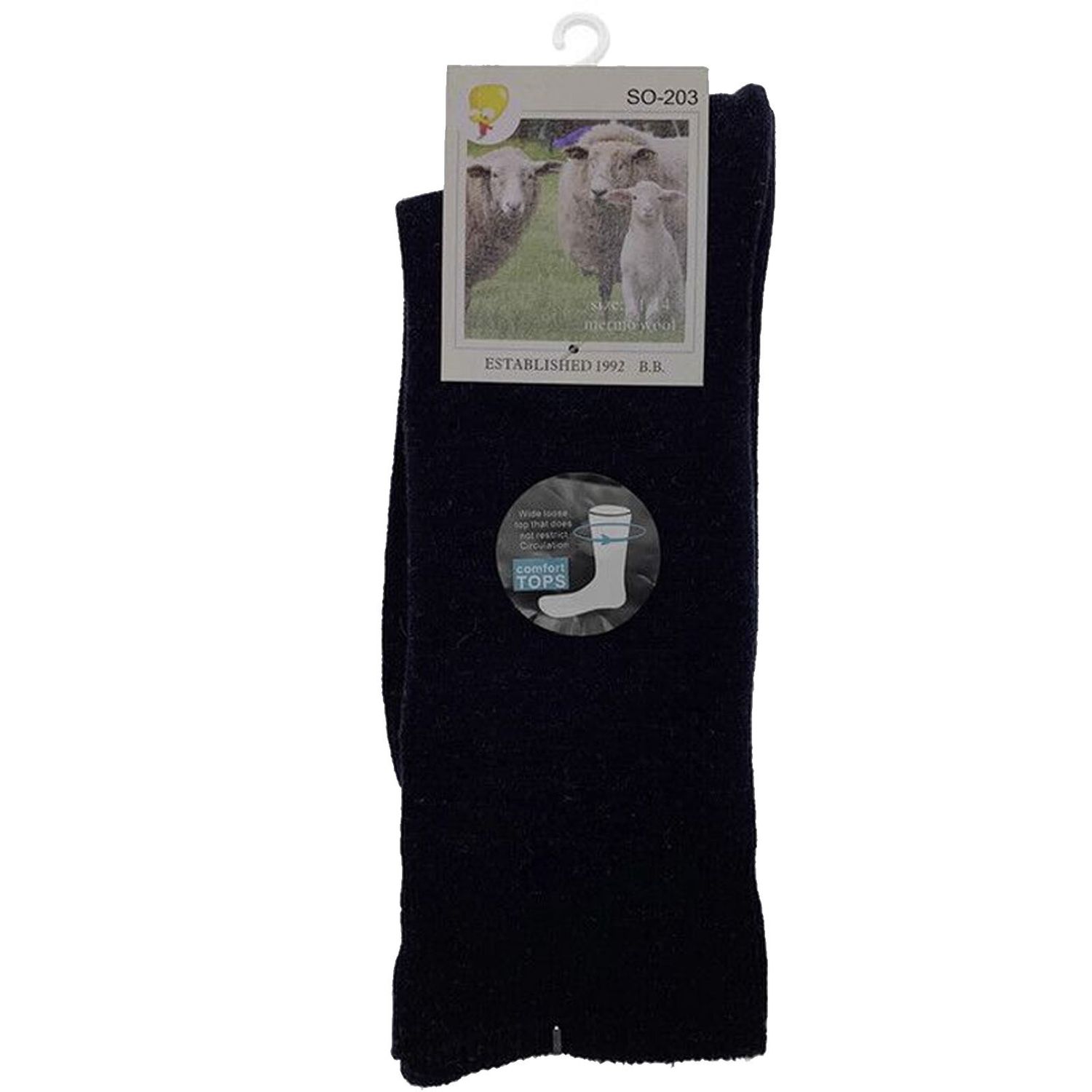 Merino Wool Mens Loose Top Thermal Socks Diabetic Comfort Circulation - 1 Pair - Navy - 11-14