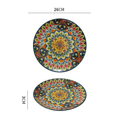 Green-bos 10-Inch Bohemian Ceramic Shallow Plate