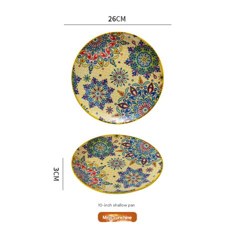 Milo Sunshine 10-Inch Bohemian Ceramic Shallow Plate