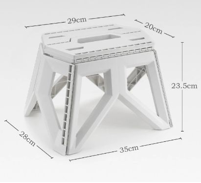 White Portable Folding Stool - Compact Lightweight Plastic Step Stool for Camping, Fishing, Kids, and Home Use