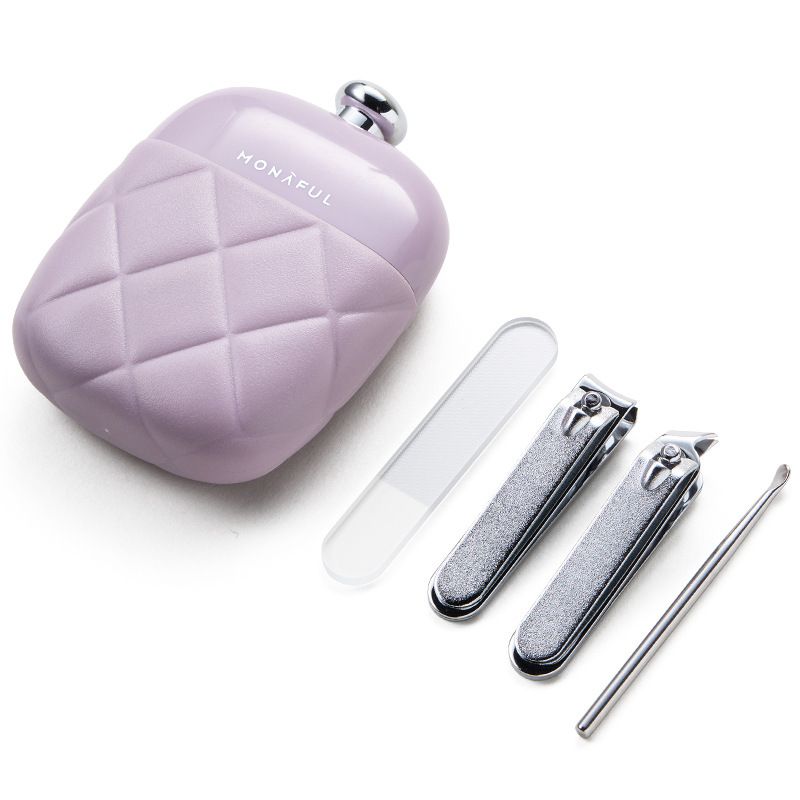 2 Pcs Purple Portable Nail Care Kit - Compact Manicure Set with Nail Clippers, Tweezers, and Nail File - Stylish Storage Case
