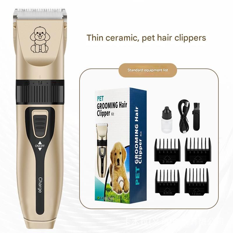Professional Pet Grooming Hair Clipper Kit - Rechargeable, Low Noise, with Ceramic Blades &amp; 5-Speed Adjustment(gold)