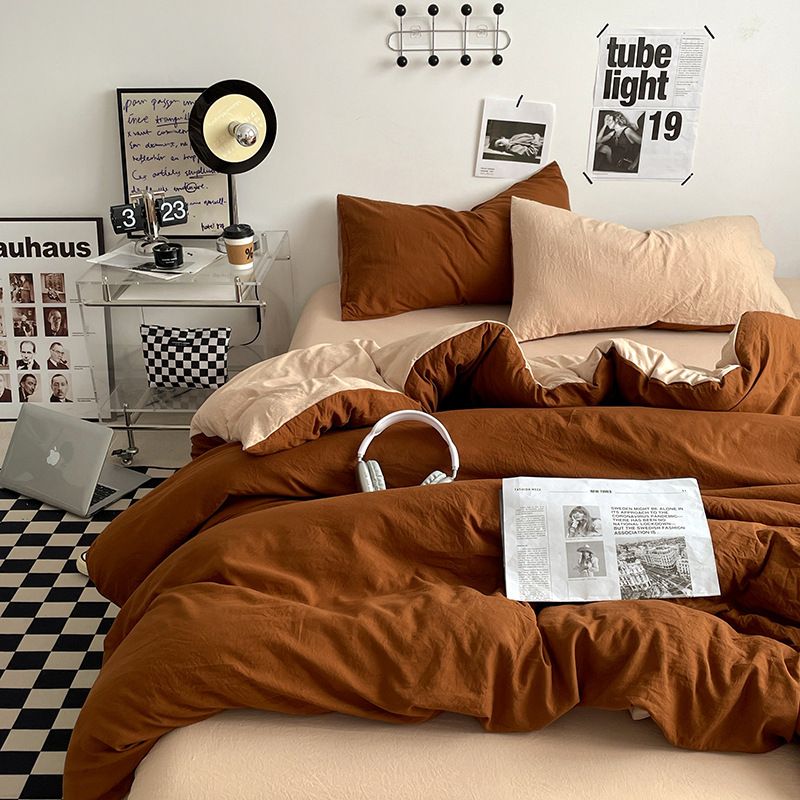 Brown 1.5m Bed Fitted Sheet Set with 200x230cm Duvet Cover - 4-Piece Bedding Set