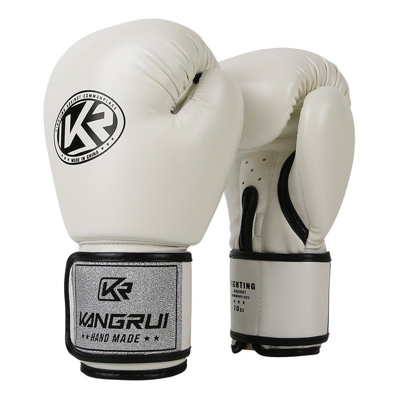 White And Silver Durable 8oz PU Leather Boxing Gloves - Padded &amp; Ventilated for Training