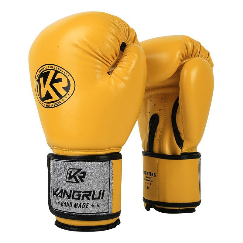 Yellow And Silver Durable 8oz PU Leather Boxing Gloves - Padded &amp; Ventilated for Training