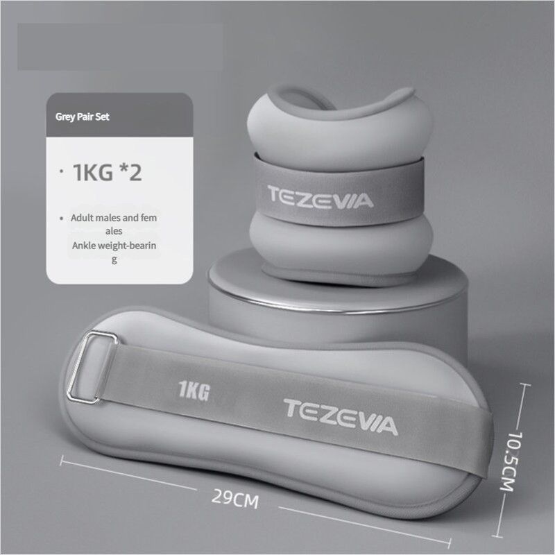 Grey Adjustable Weighted Leg &amp; Wrist Sandbag Set - 1kg Each for Fitness, Running, and Dance Training