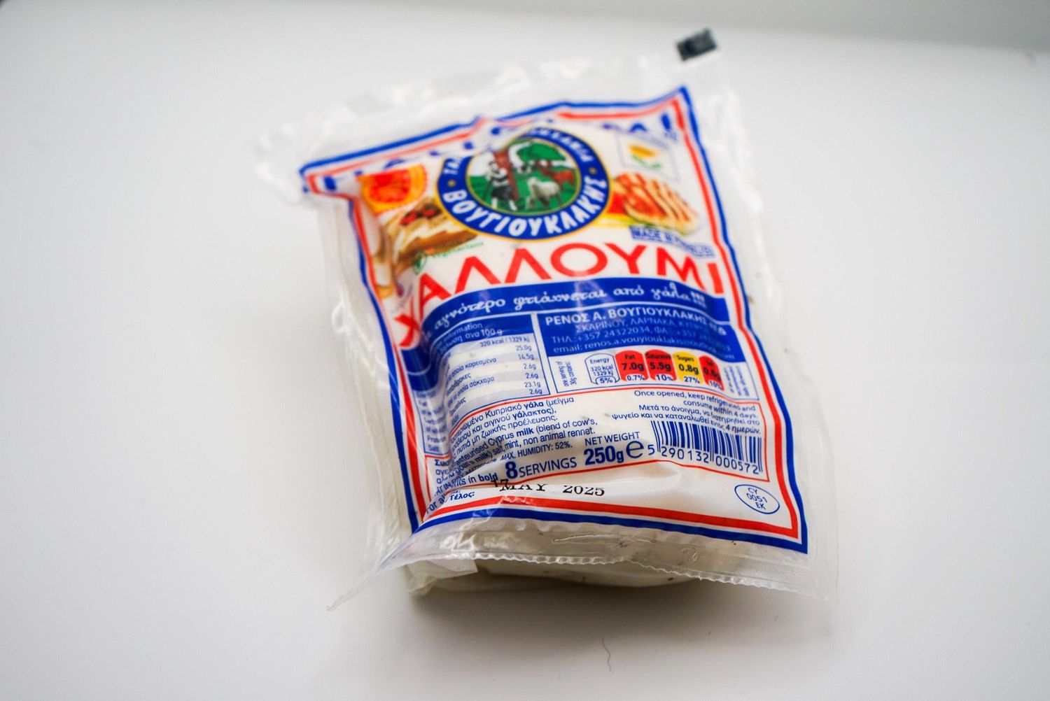 Halloumi