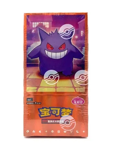 Gem Vol 3 Booster Box