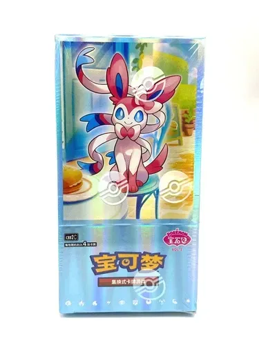 Gem Vol 2 Booster Box Gem Vol 2 Booster Box