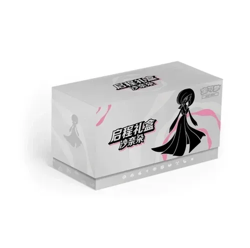 Pokemon Chinese Exclusive Gaurdivoir Departure Gift Box New Sealed