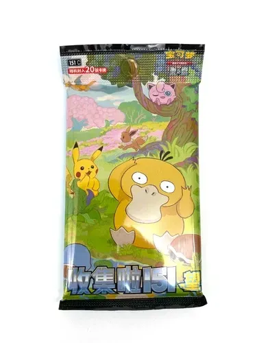 Pokemon Collect 151: Hope Jumbo Booster Pack Fat 151C Sealed Card | Chinese | UK