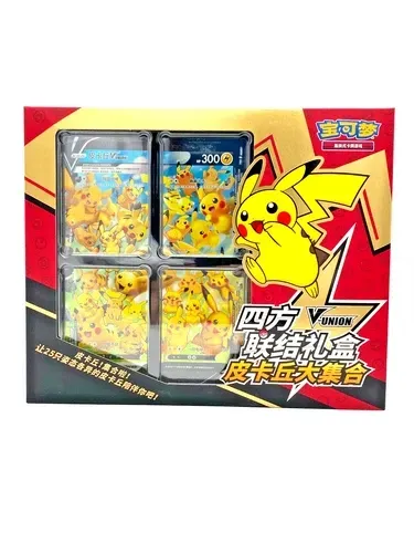 Pikachu V-Union Gift Box