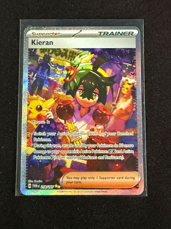 Kieran 218/167 SIR (Twilight Masquerade) Kieran 218/167 SIR (Twilight Masquerade)