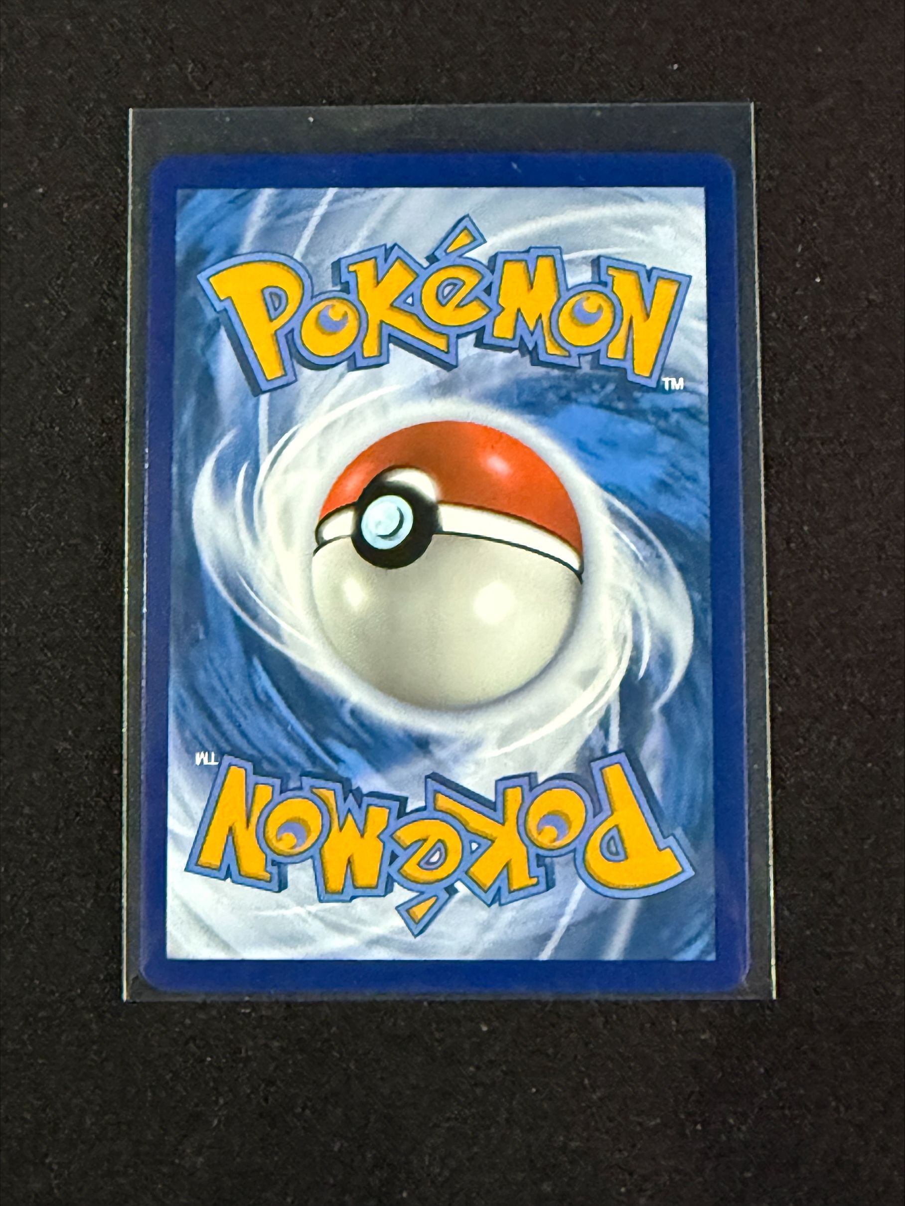 Cynthia's Garchomp EX SIR 232/182 (Destined Rivals)