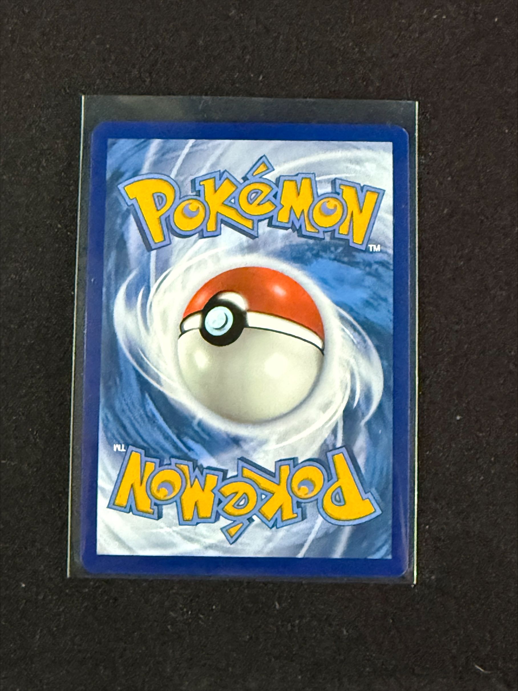 Zapdos EX 202/165  SIR (S AND V 151)