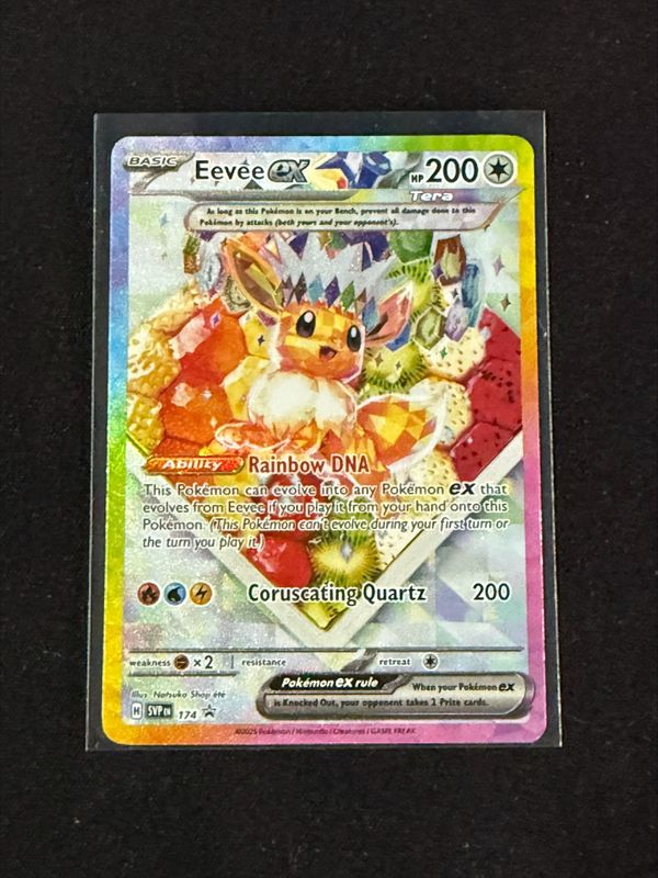 Eevee EX Promo 174 Eevee EX Promo 174