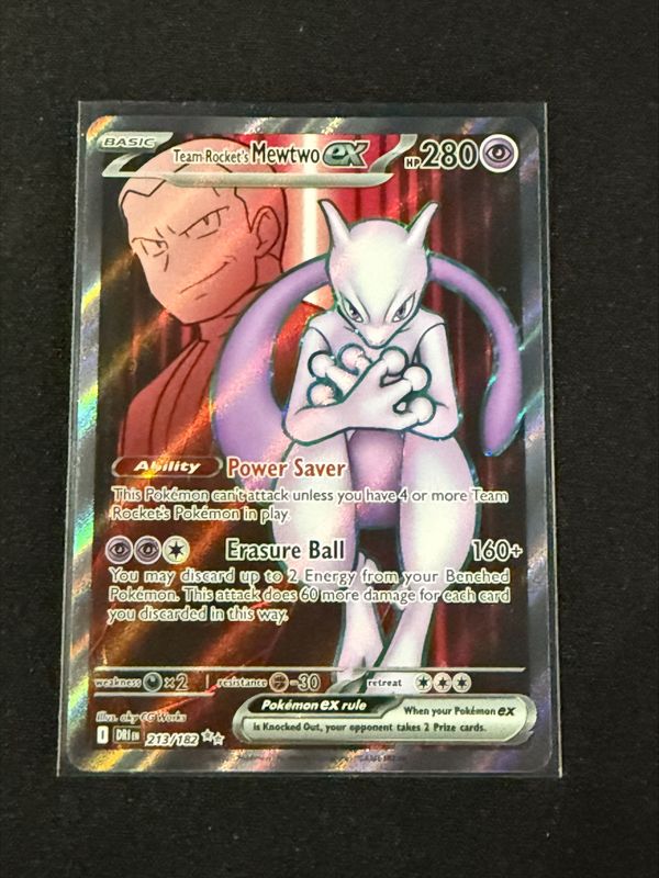 Team Rockets Mewtwo 213/182 Full Art (destined Rivals) Team Rockets Mewtwo 213/182 Full Art (destined Rivals)