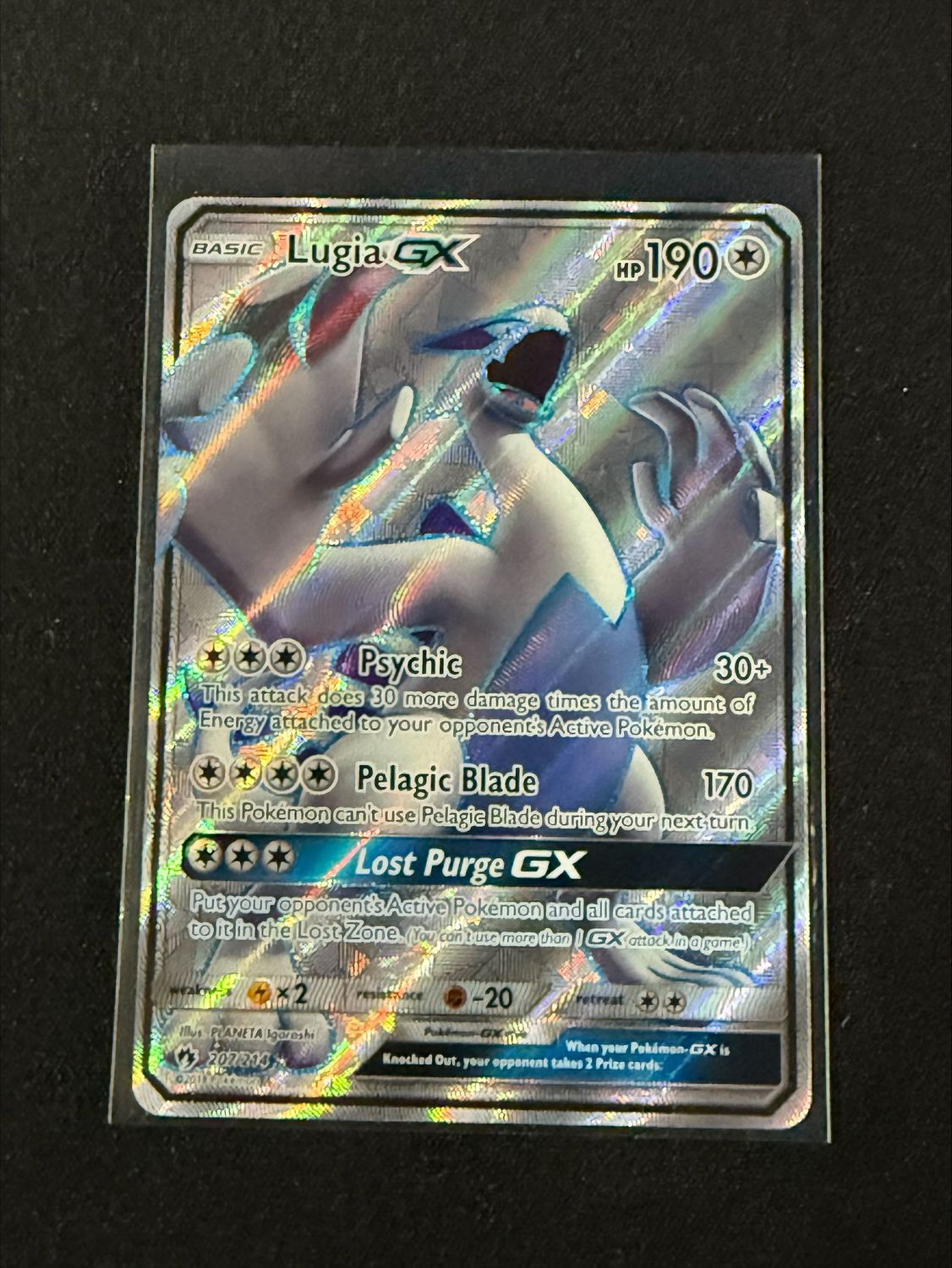 Lugia GX 207/214 Lugia GX 207/214