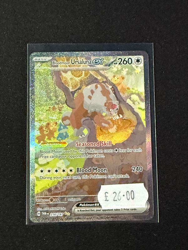Bloodmonn Ursaluna EX 216/167 SIR (Twilight Masquerade) Bloodmonn Ursaluna EX 216/167 SIR (Twilight Masquerade)