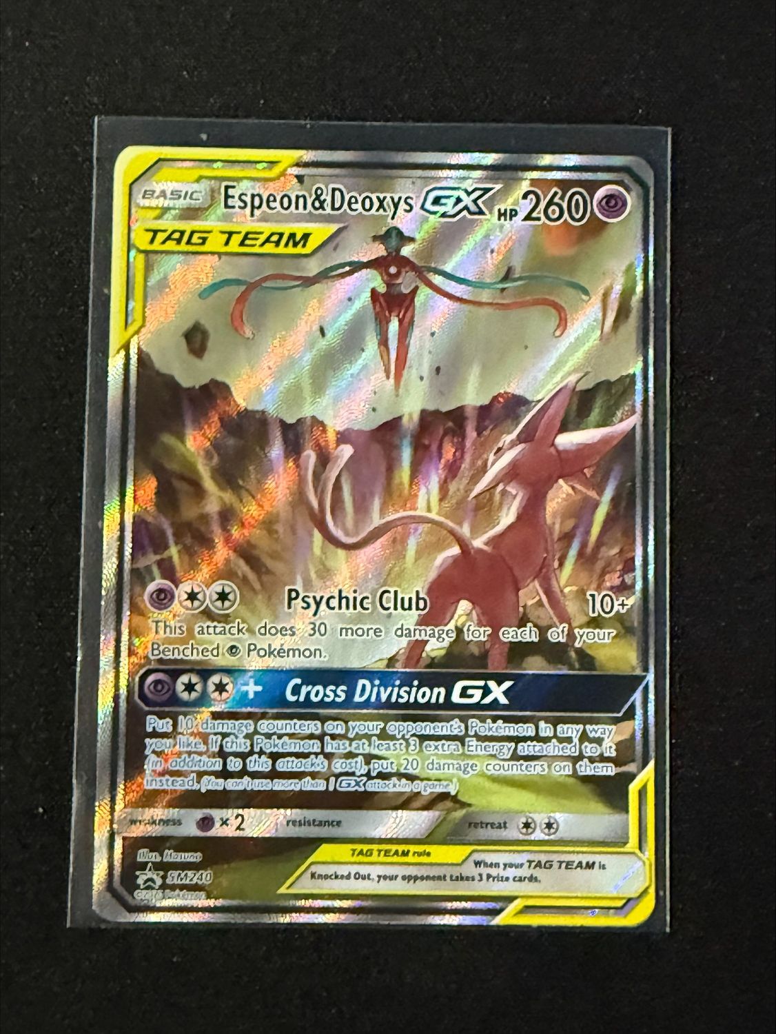 Espeon and Deoxys GX SM240