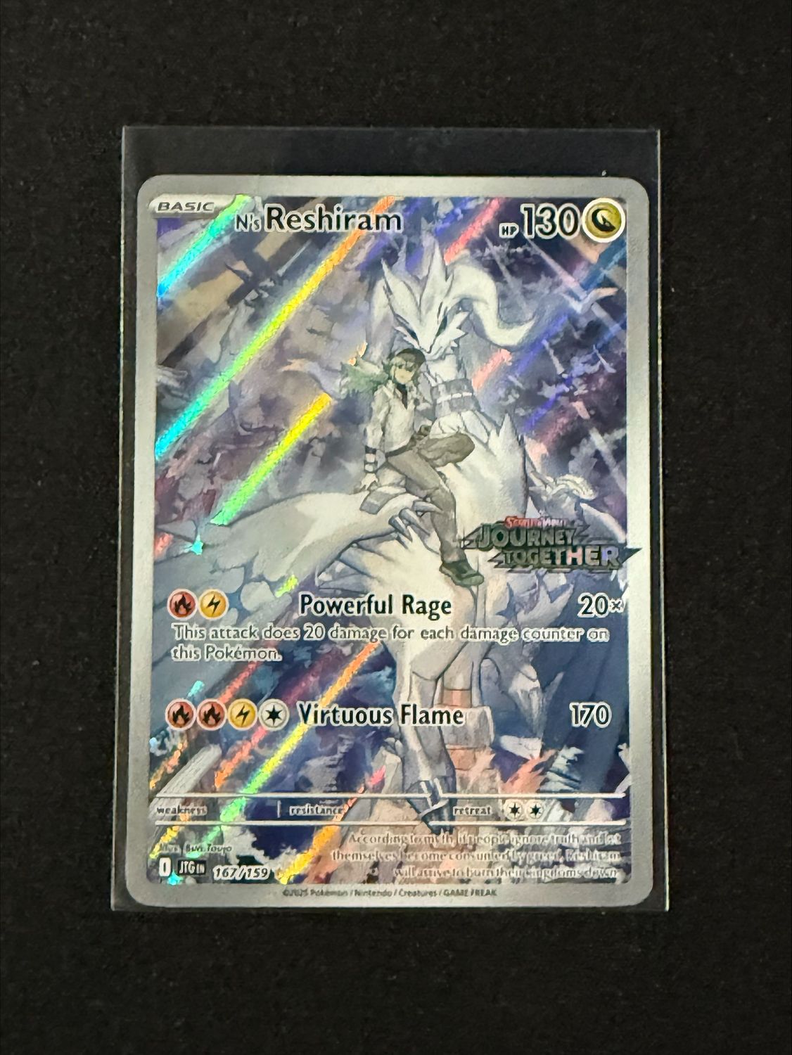 N's Reshiram Stamped Promo 167/159