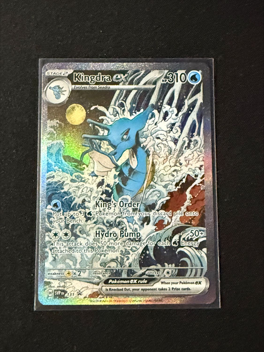 Kingdra EX 131 PROMO