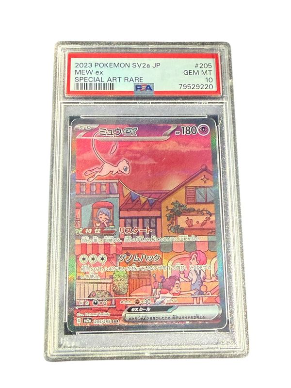 Mew EX SAR PSA 10 Mew EX SAR PSA 10