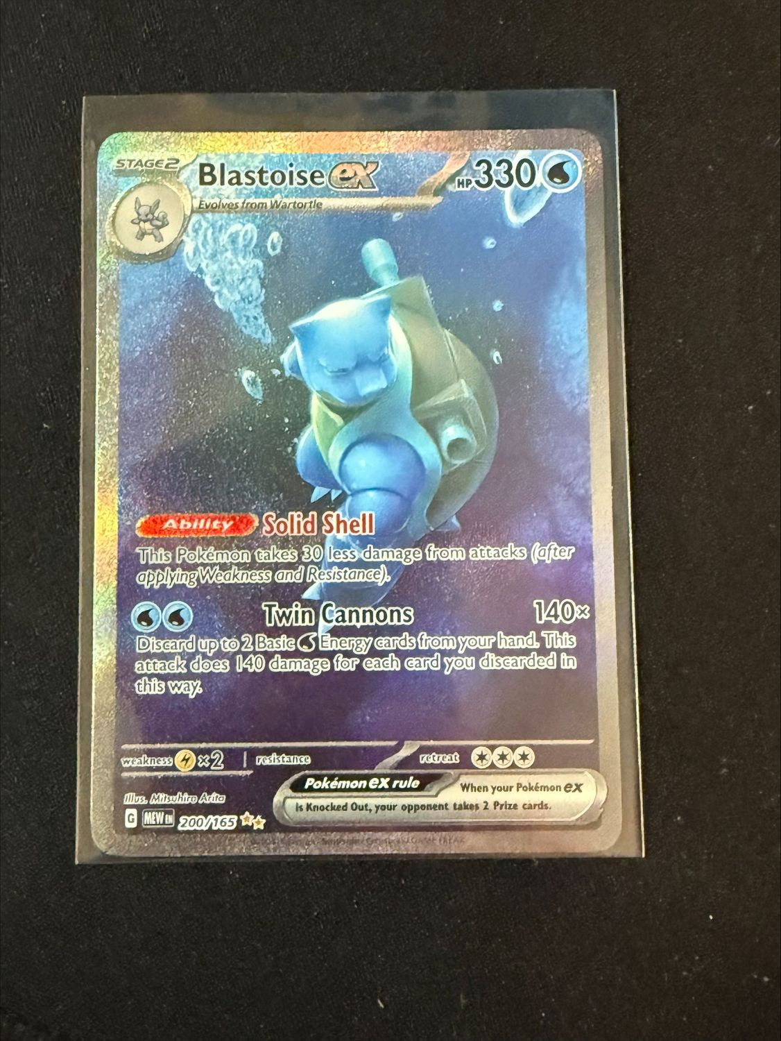 Blastoise EX 200/165