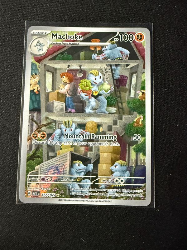 Machoke 177/165 IR